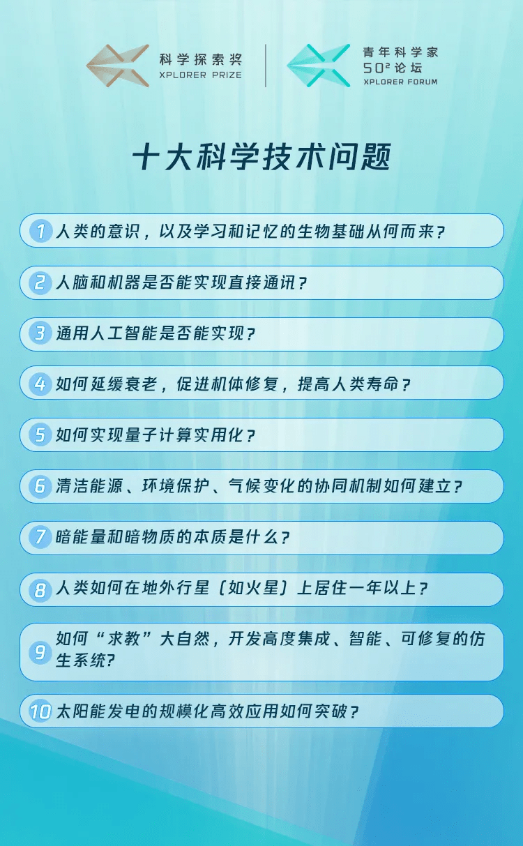 澳门一码中精准一码免费中特论坛,最新成果解析说明_X版71.357