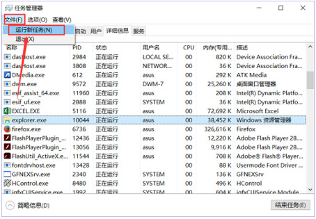 493333王中王最快开奖,高度协调策略执行_标准版90.65.32