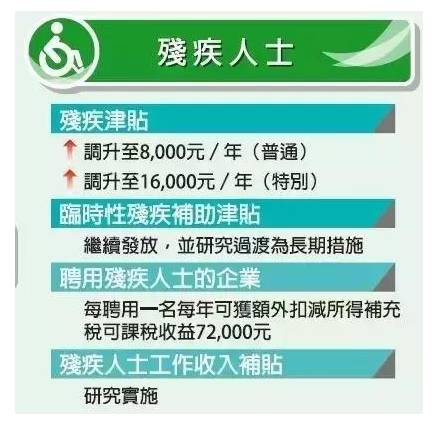 新澳门三中三必中一组,科学化方案实施探讨_专业款78.710