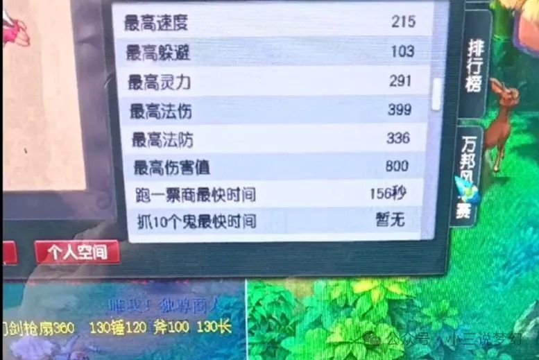 2024澳门天天开好彩大全53期,可靠性方案设计_VR版73.862