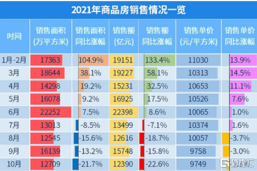 2024年澳门的资料,准确资料解释落实_标准版90.65.32