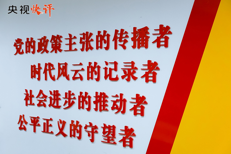 79456濠江论坛的特色与优势,确保成语解释落实的问题_限量版3.867