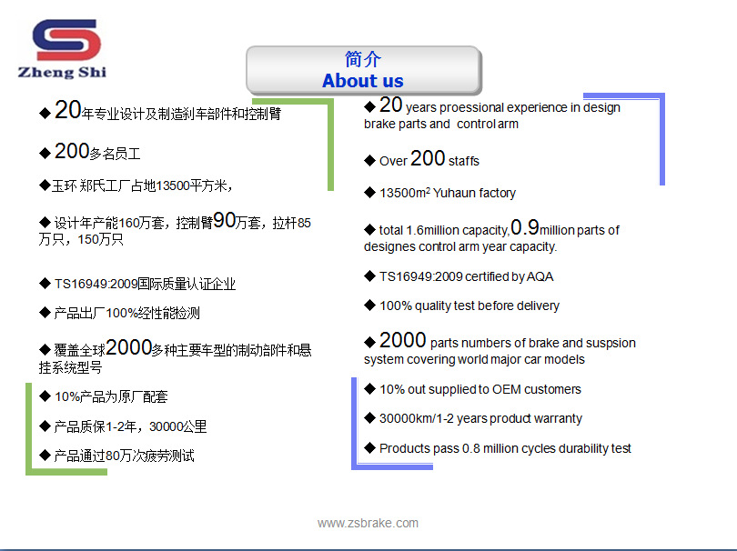 7777788888精准新传真,数据解析支持计划_3K97.751