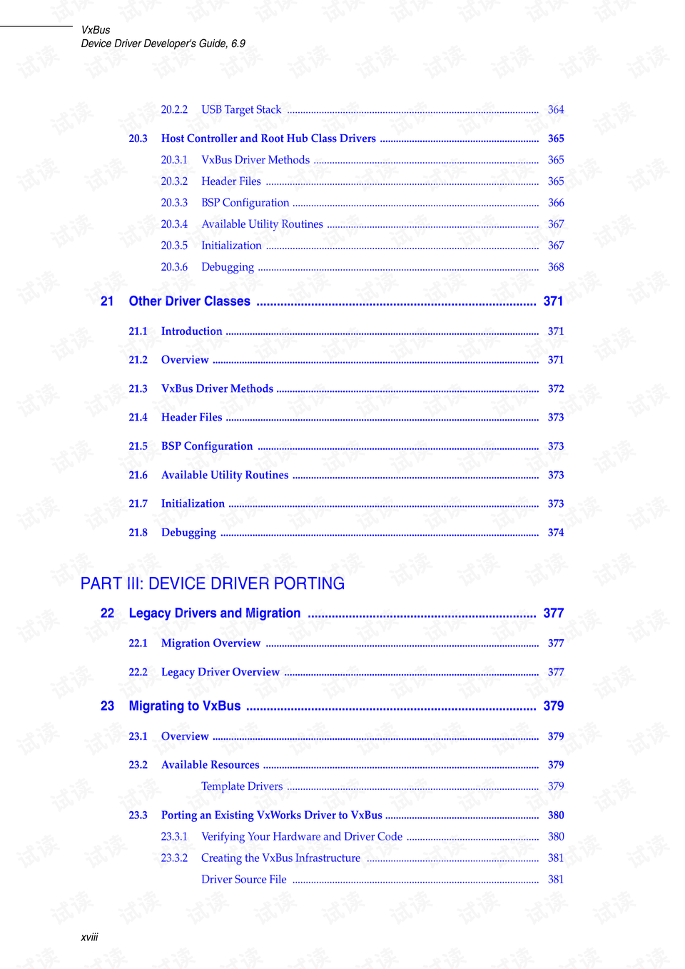 2024澳门今晚开奖记录,数据分析驱动设计_Device20.388