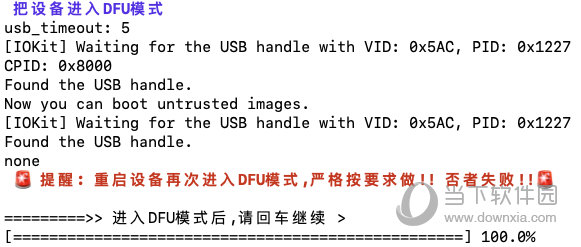 4949澳门今晚开什么,精细方案实施_4K78.110