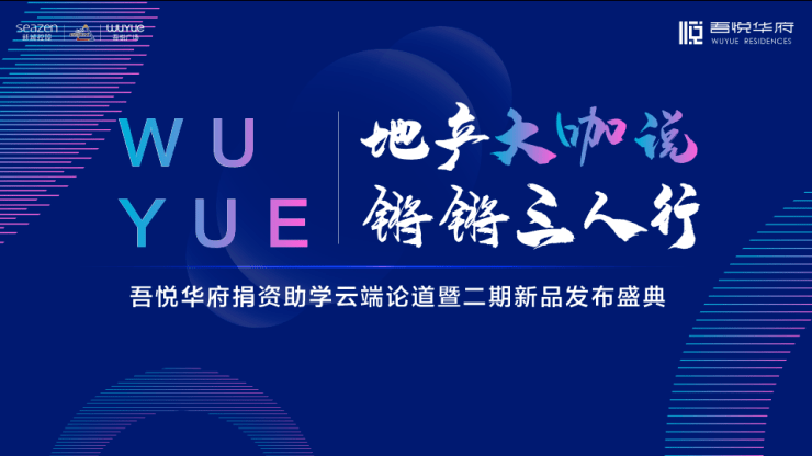 79456 濠江论坛,最佳精选解释定义_钱包版19.824