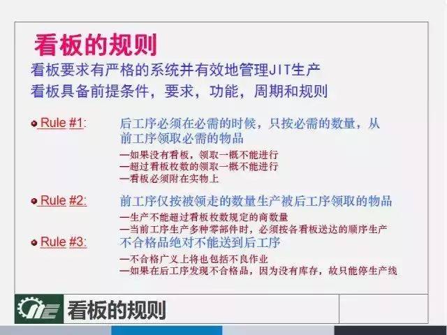 2024新澳门今晚开奖号码,决策资料解释落实_Android256.183