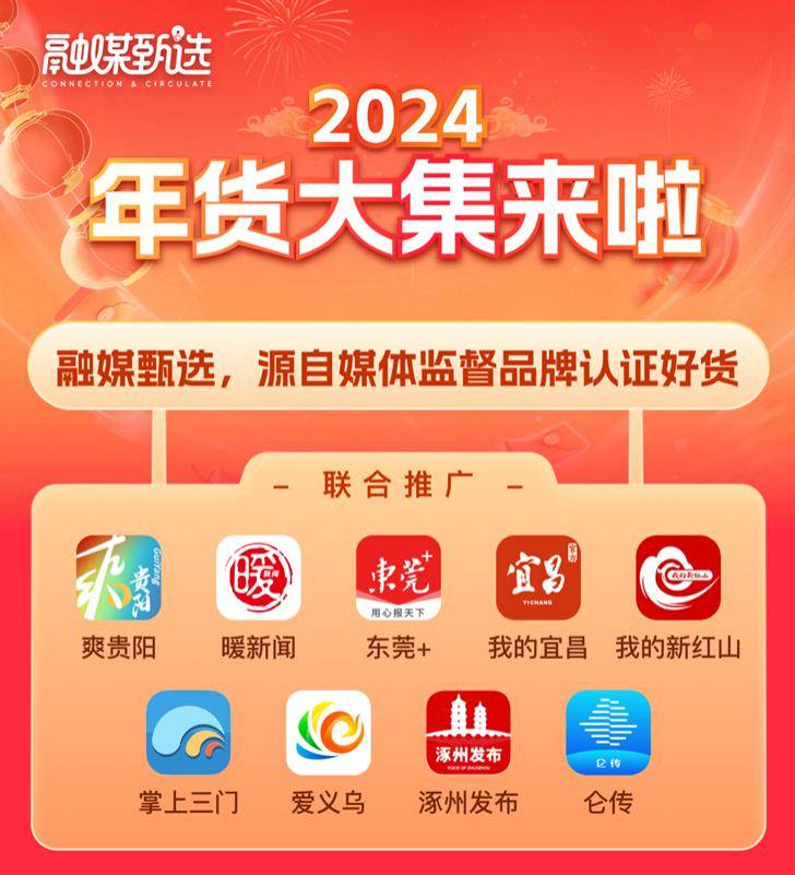 2024年澳门今晚开奖结果,最新热门解答落实_3DM2.627