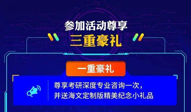 2024年香港正版资料免费直播,精细解析说明_Tizen90.612