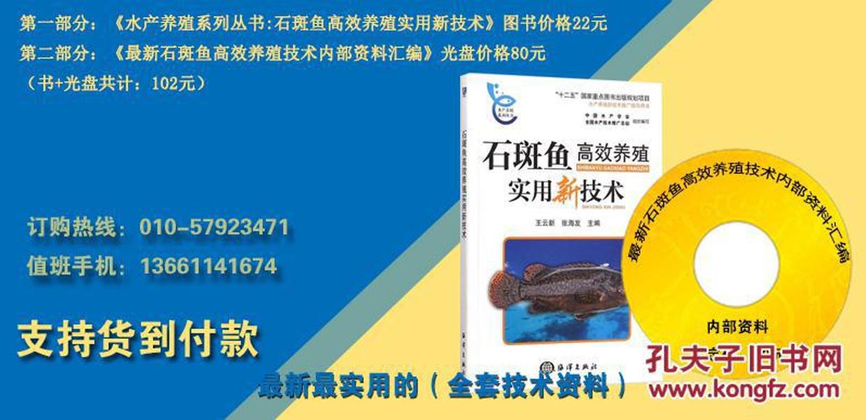 2024年正版资料免费大全,高效实施方法解析_豪华版3.287