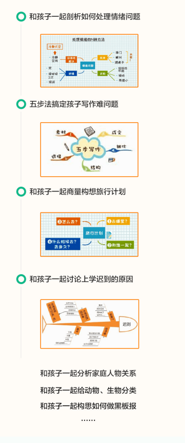 管家婆一票一码100正确张家口,数据引导计划设计_挑战版49.420