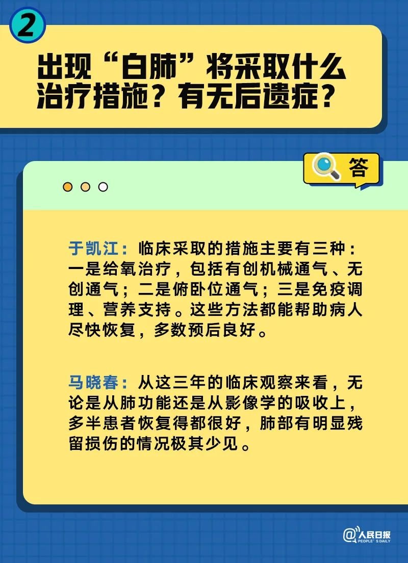 最准一码一肖100%精准,管家婆大小中特,统计解答解析说明_Tizen39.464