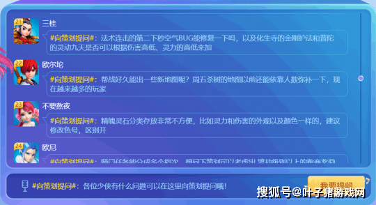 626969澳彩资料大全2022年新亮点,实地数据分析计划_WearOS94.878