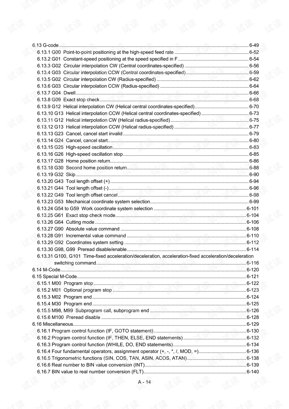 白小姐三肖三期必出一期开奖,实证解析说明_PalmOS29.191