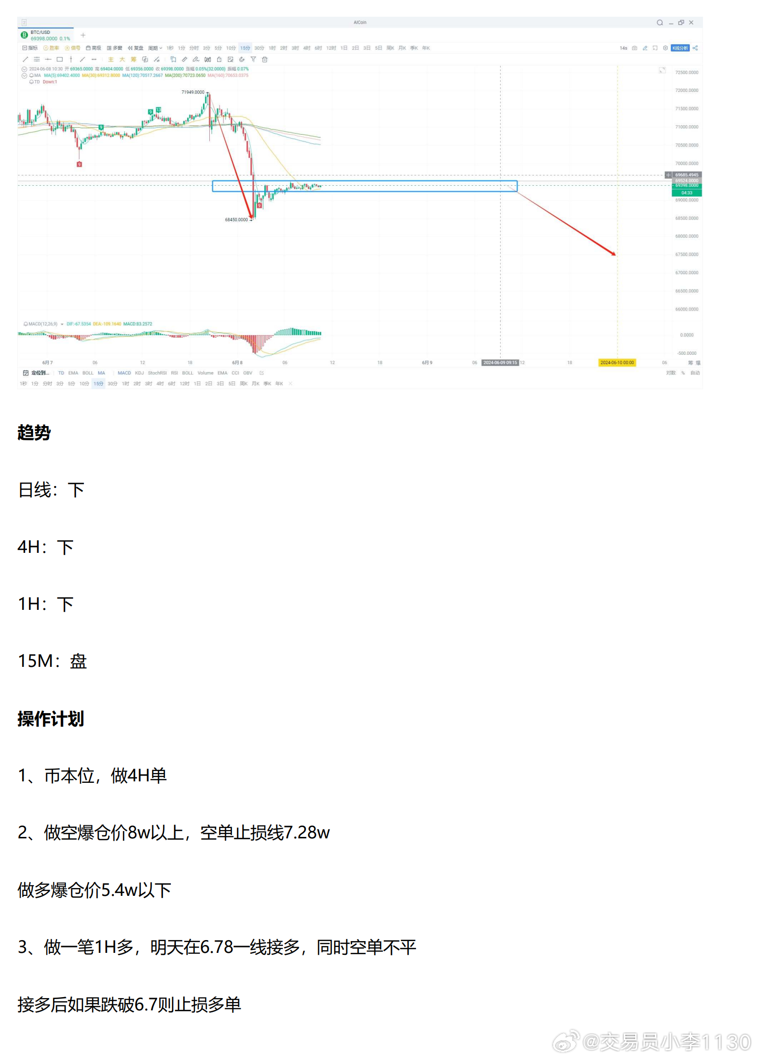 2024最新奥马资料传真,最新调查解析说明_V版65.744