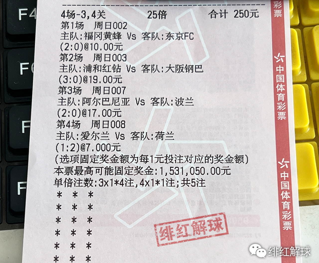 澳门王中王100的资料2023,广泛的关注解释落实热议_Device31.290