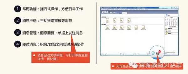 2024精准管家婆一肖一马,实地验证方案策略_挑战版45.657