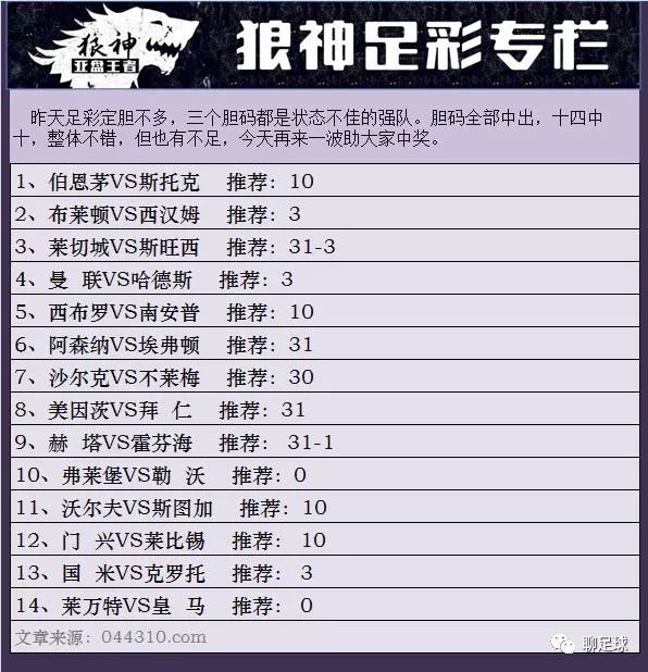 新澳门资料免费资料,综合解答解释定义_限定版12.87