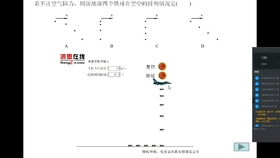 白小姐三肖三期必出一期开奖哩哩,实证研究解释定义_界面版34.713