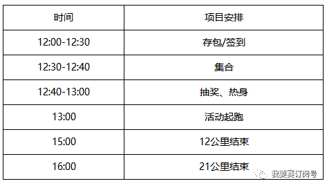 2024天天开好彩大全正版,前沿解读说明_set89.162