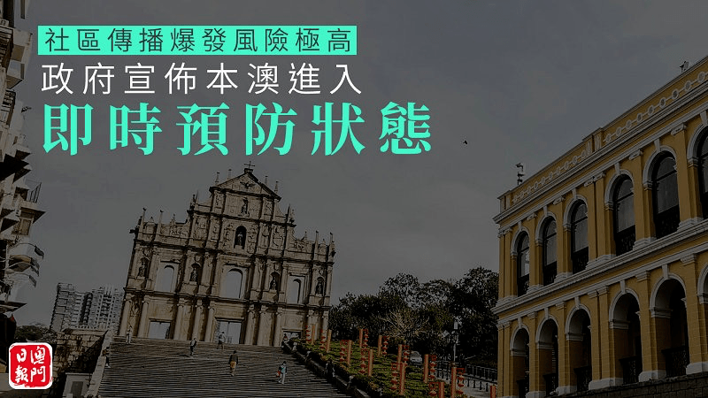 2024新澳门特马今晚开什么,实践性方案设计_nShop63.349