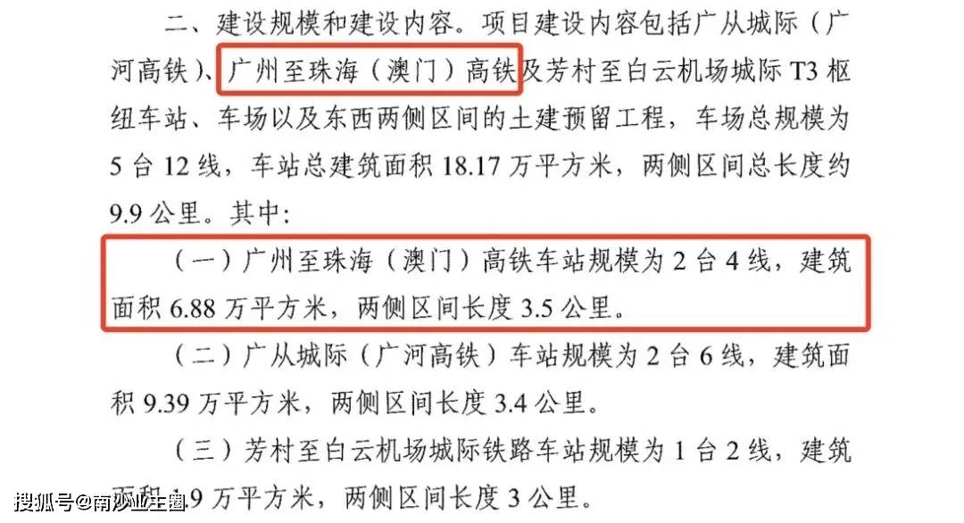 奥门天天开奖码结果2024澳门开奖记录4月9日,广泛方法评估说明_W82.42