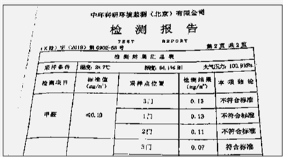 新澳开奖结果记录查询表,迅速落实计划解答_粉丝款93.909