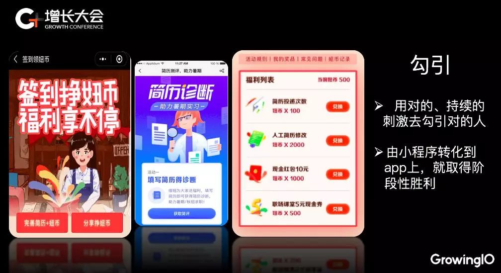 20024新澳天天开好彩大全160期,数据驱动策略设计_ios74.633