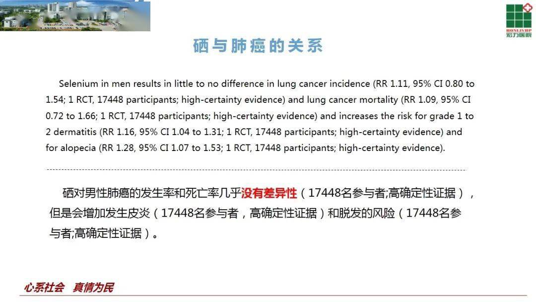 香港六开奖结果资料,效率资料解释落实_HarmonyOS88.919