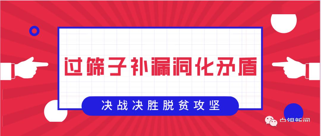 二四六好彩7777788888,精准解答解释定义_专属款40.515