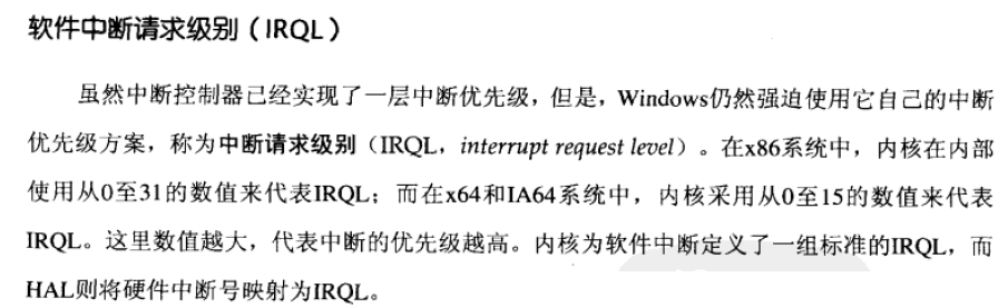 7777788888王中王中恃,现象分析解释定义_ChromeOS28.53