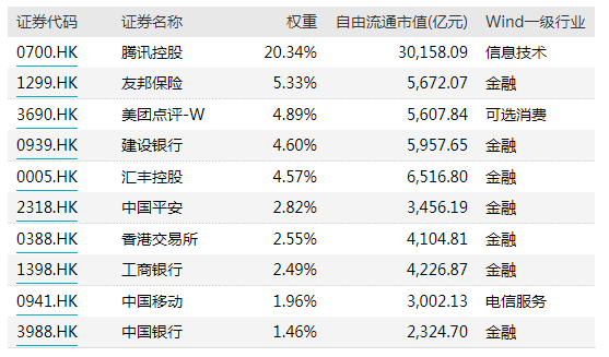 2024年11月20日 第63页