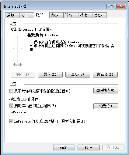 香港正版免费大全资料,实地验证方案_OP40.175