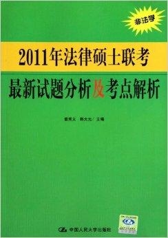 澳门跑狗,重要性解析方法_3DM12.174