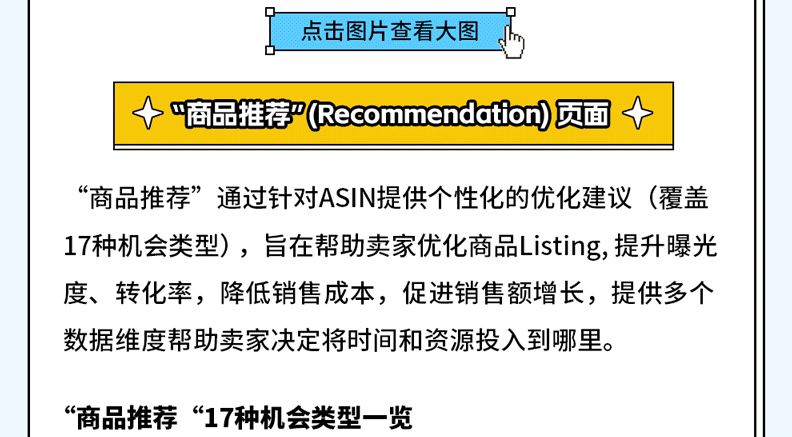 澳门f精准正最精准龙门客栈,深层设计解析策略_定制版32.646