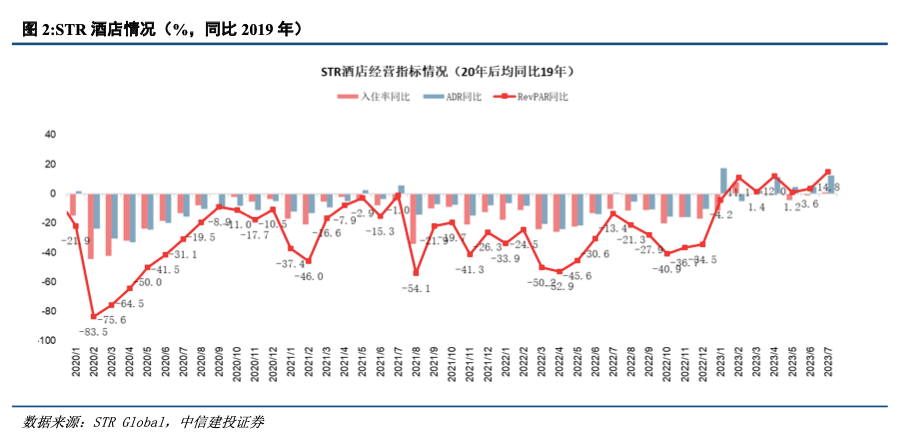 新澳门彩历史开奖记录近30期,新兴技术推进策略_旗舰版89.738