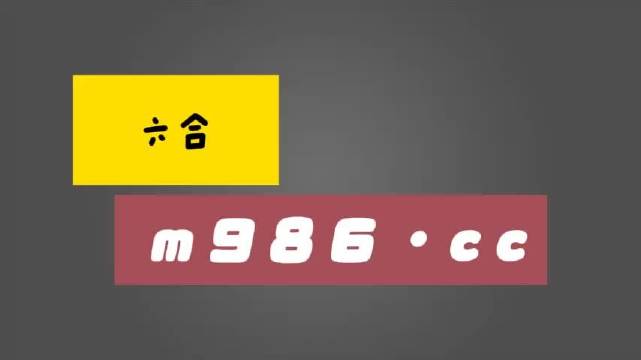 白小姐四肖四码100%准,可靠解答解释落实_2DM60.305