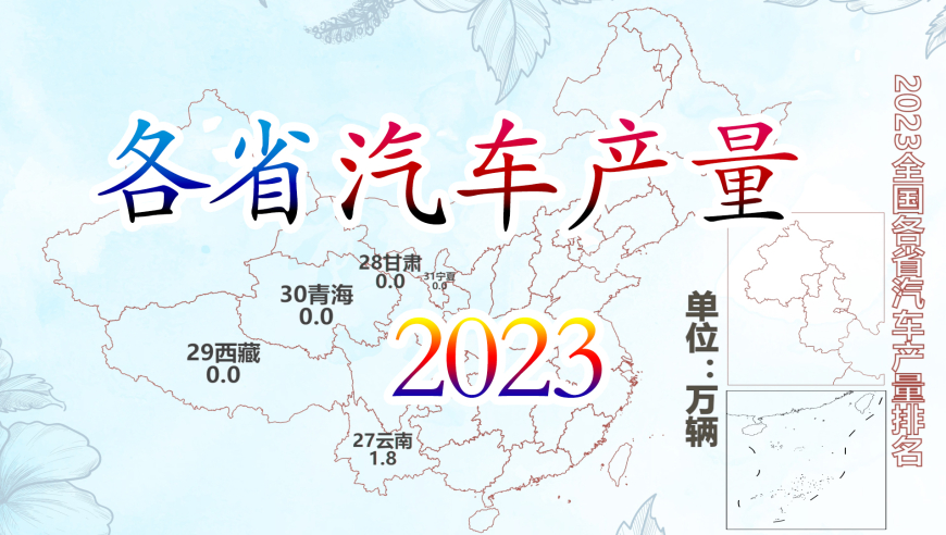 2024管家婆一码一肖资料,前沿评估说明_V版75.739