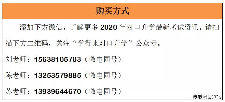 626969澳彩资料大全2022年新亮点,快速响应计划解析_XT60.841