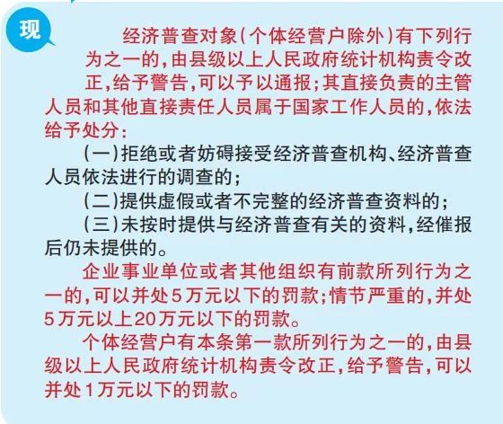 澳门三肖三期必出一期,准确资料解释落实_户外版25.282