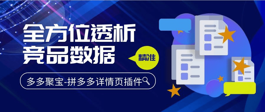 刘百温精准免费资料大全,全面执行数据设计_基础版14.543