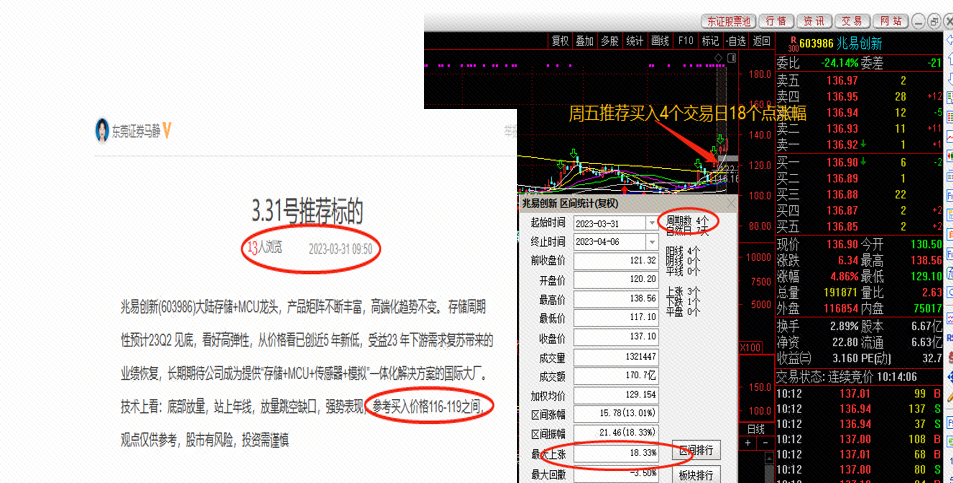 2024澳门特马今晚开奖097期,时代资料解释定义_钱包版99.266