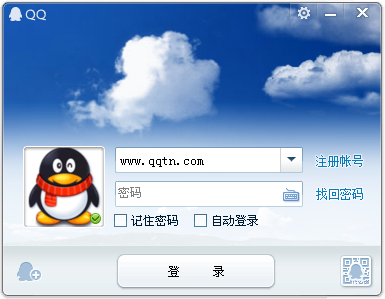 QQ最新版7.1.5体验、特性与优势解析