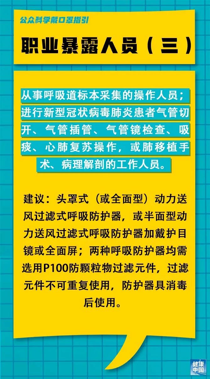 鹤壁司机最新招聘信息与行业趋势深度解析