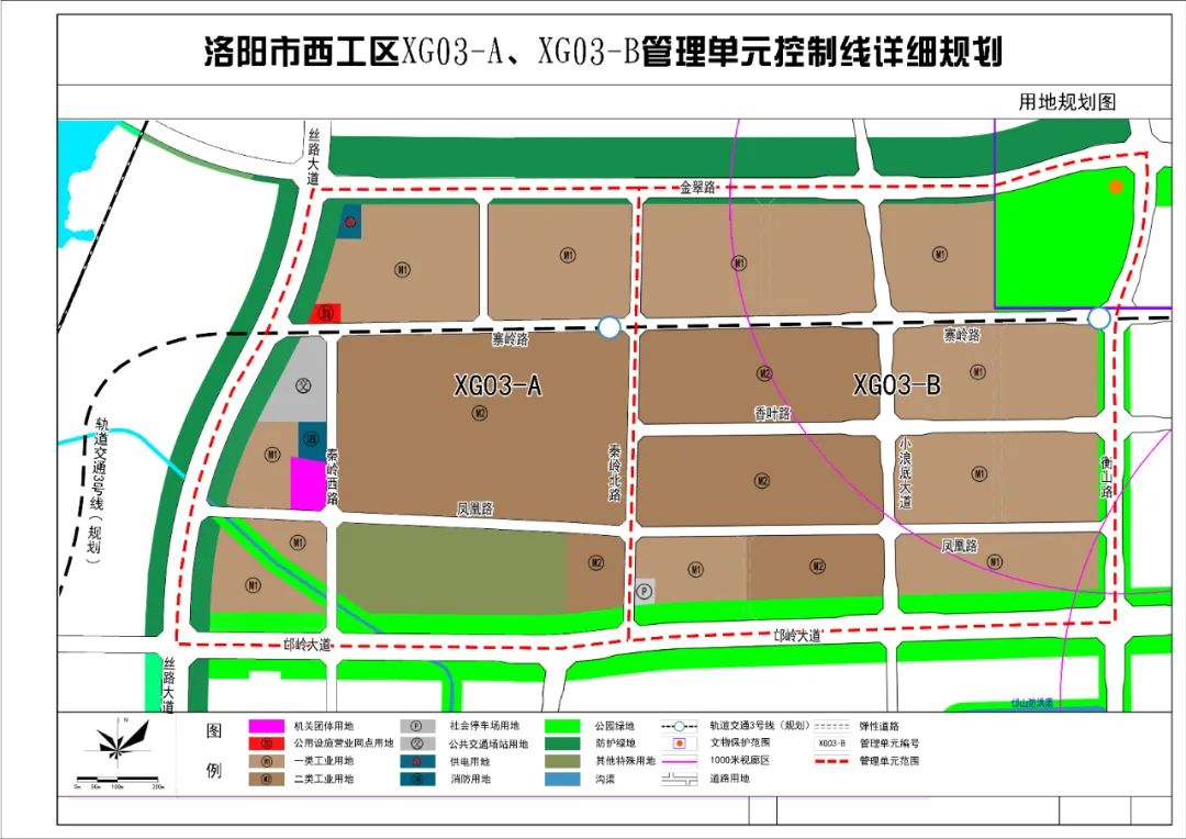 洛阳纱厂区重塑历史，展望未来发展新规划