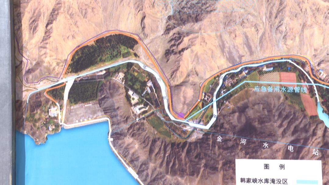 韩家峡水库最新消息揭秘