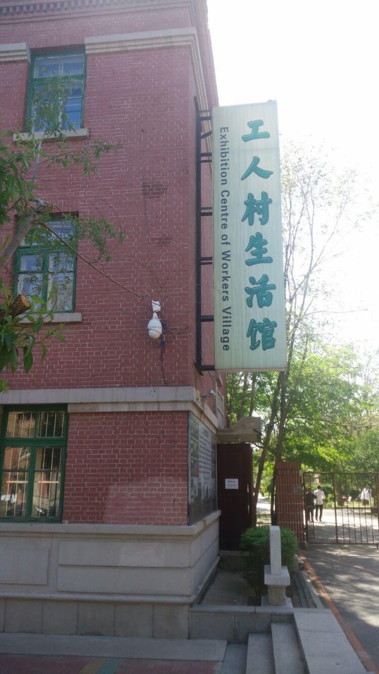 沈阳小时工招聘信息更新与市场分析