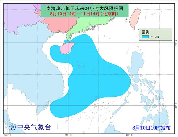 海南台风最新路径分析及其潜在影响