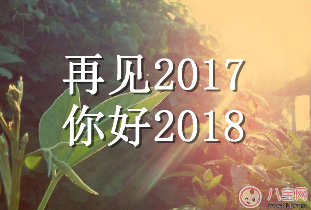 产品中心 第6页