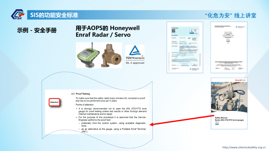 SIS最新地址全面解析与获取指南